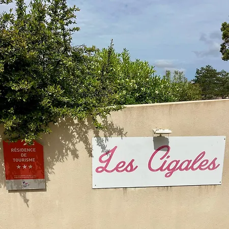 Aparthotel Les Cigales 3*